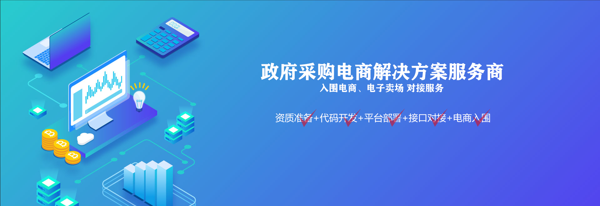 1641614420738.png