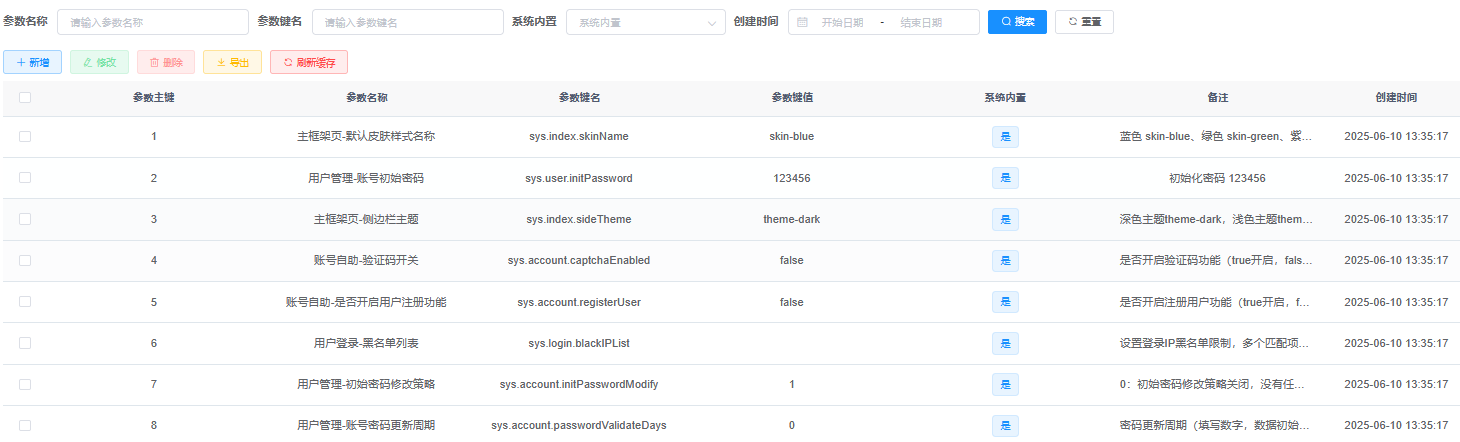 图片4.png